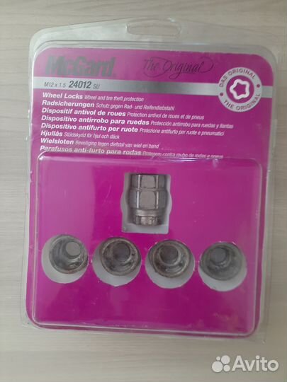 Секретные гайки McGard 24012 SU м12х1.5