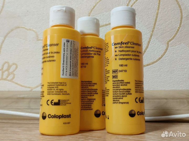 Очиститель для кожи