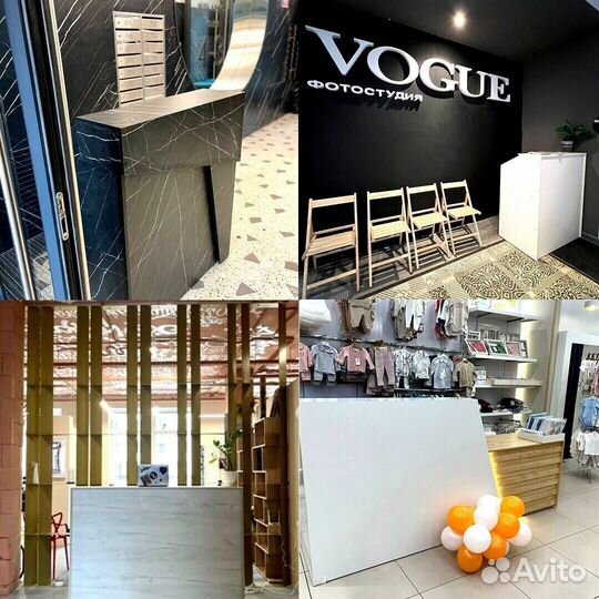 Стойки ресепшн