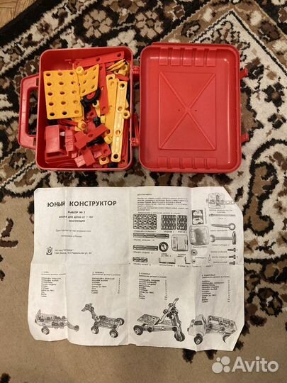 Юный конструктор №2
