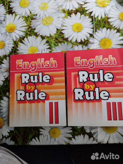 Тетрадь учебная английский язык за 2