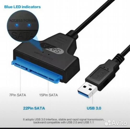 Переходник SATA usb 3.0