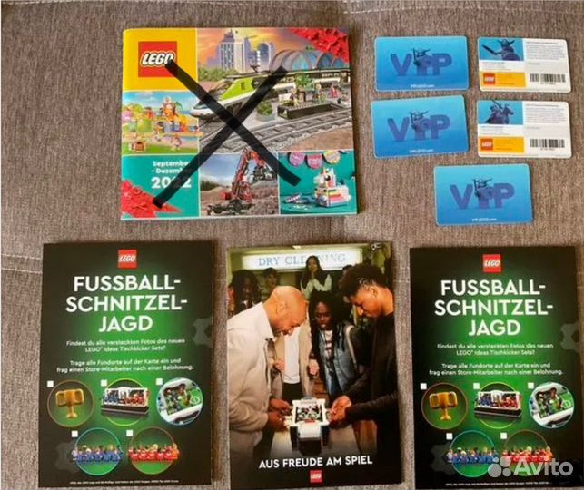 Lego (Лего)буклеты и карточки