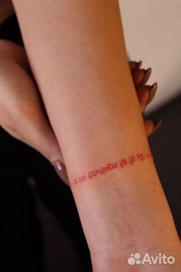 Модель на тату