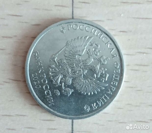 Монетный брак