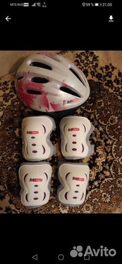 Спортивные принадлежности