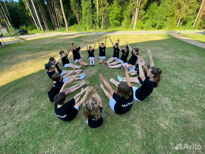 Продажа Франшизы школы танцев «Азбука Танцев»