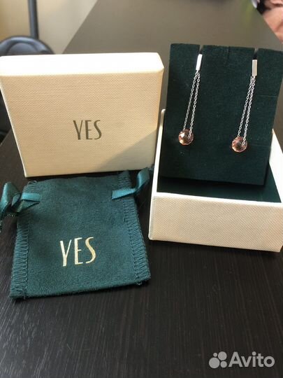 Серебряные серьги