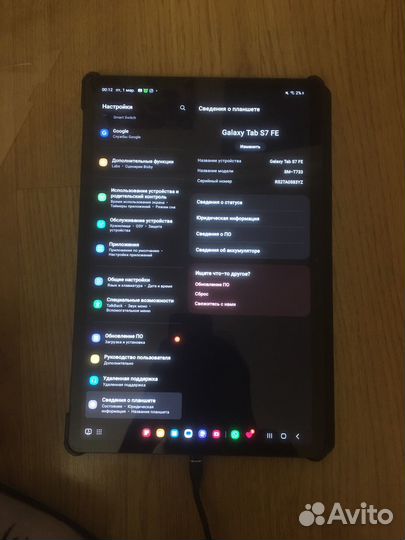 Samsung Galaxy Tab s7fe