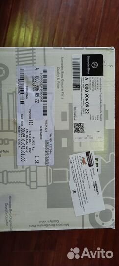 Продам генератор на Mersedes m-274