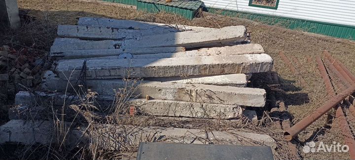 Стройматериалы бу