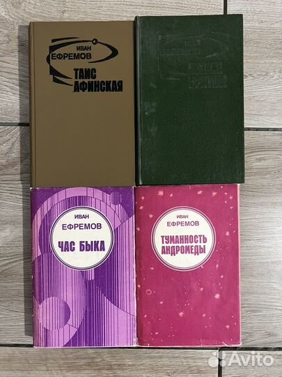 В.Г. Короленко, Лев Толстой, Иван Ефремов