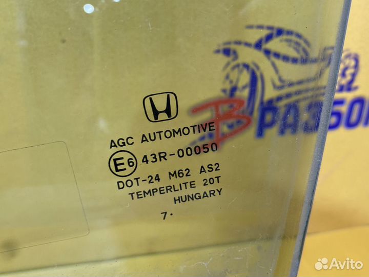 Стекло двери переднее левое Honda CR-V 3 RE