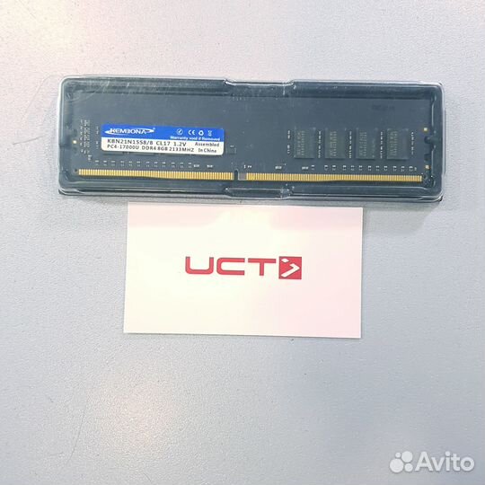 Оперативная память kembona KBN21N15S8/8 DDR4 8Гб