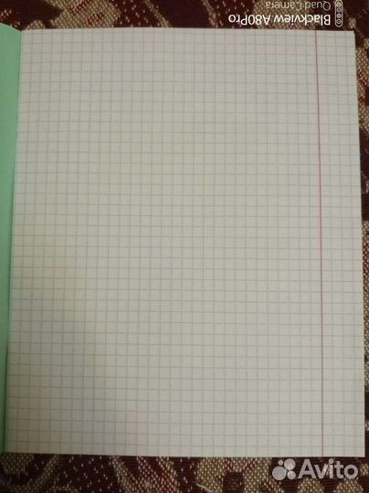 Тетради общие