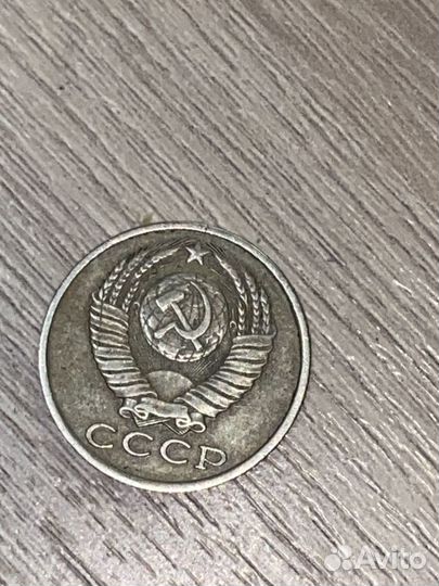 Редкая монета СССР 1982 тераж