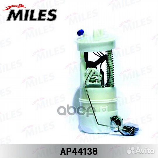 AP44138 miles Топливный насос в сборе AP44138 M