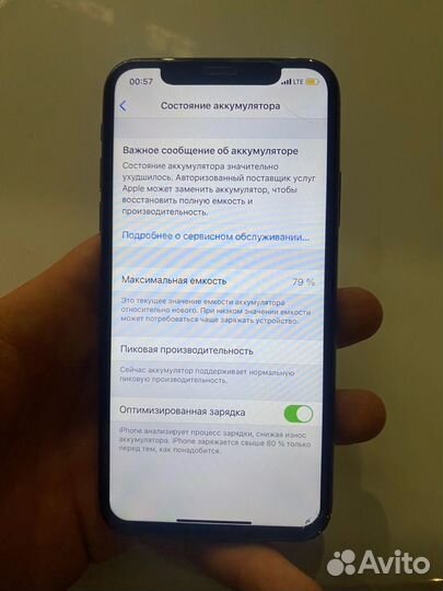 iPhone x