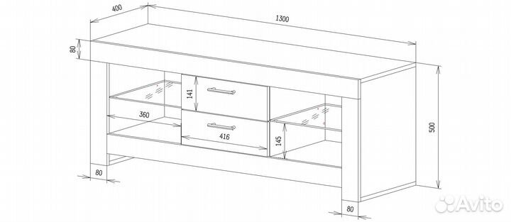 Тумба под тв