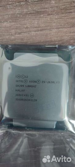 Intel xeon e5 2630l v3