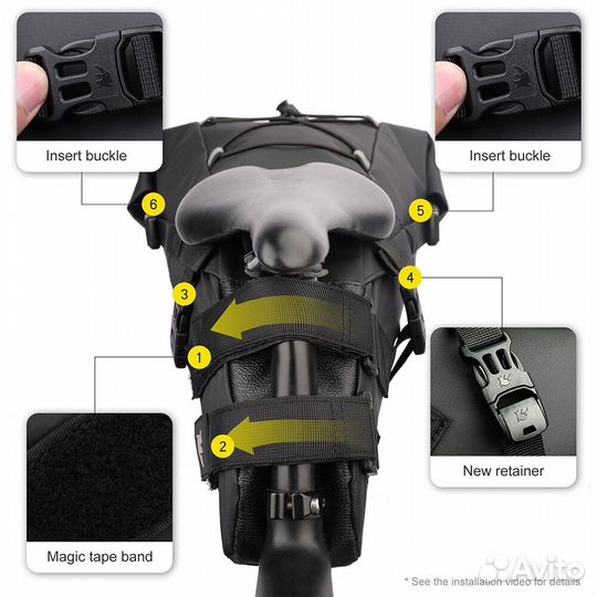 Подседельная сумка для велосипеда Rhinowalk 13L