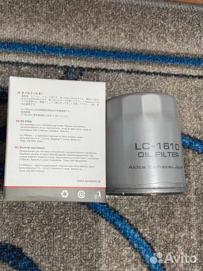 Масло на ford focus 3