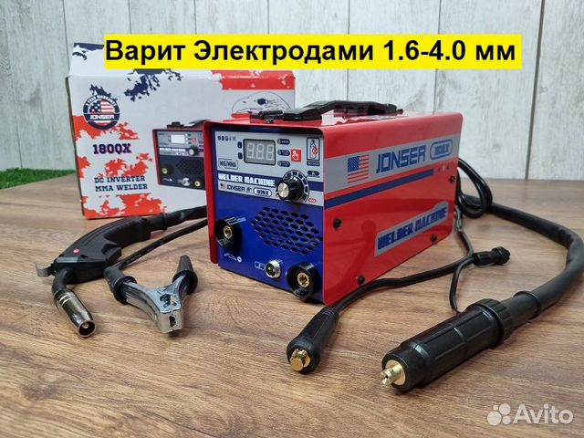 Сварочный полуавтомат Jonser 180 QX(Америка)