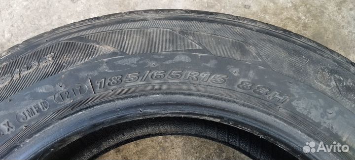 Nexen Aria AH7 185/65 R15