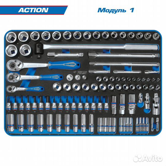 Набор инструментов В красной тележке 327 предметов