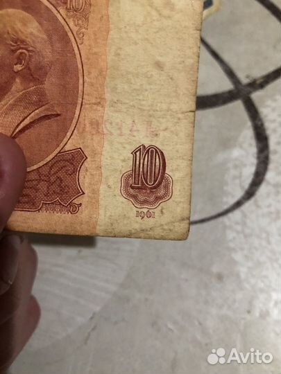 Старые монеты СССР