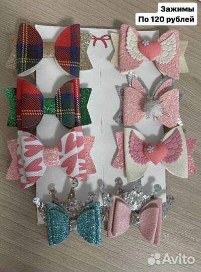 Заколки для девочек