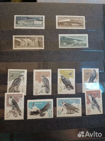 Марки СССР 1965г