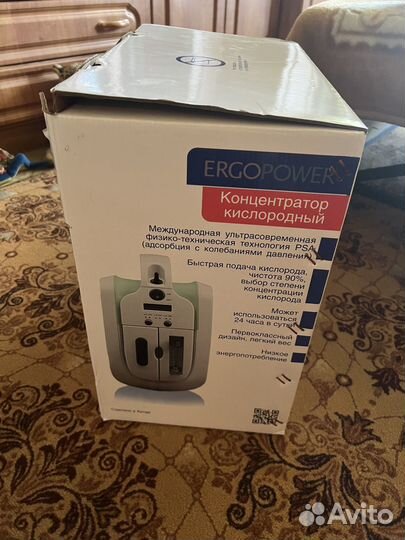 Концентрат кислородный JAY-3A (портативный)
