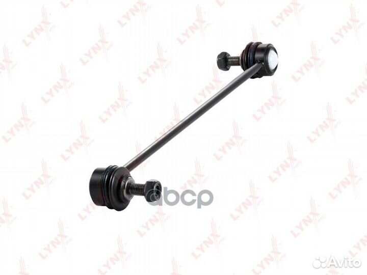 Стойка стабилизатора передняя L/R citroen C4 1