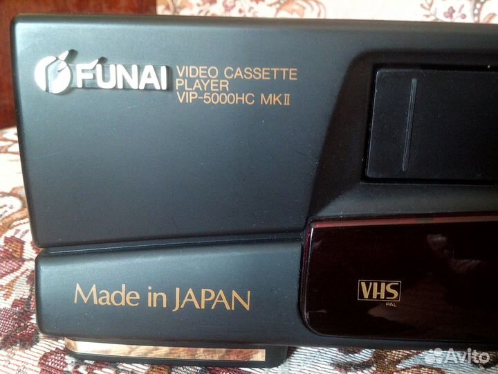 Видеоплеер Funai