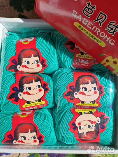 Пряжа для детских вещей