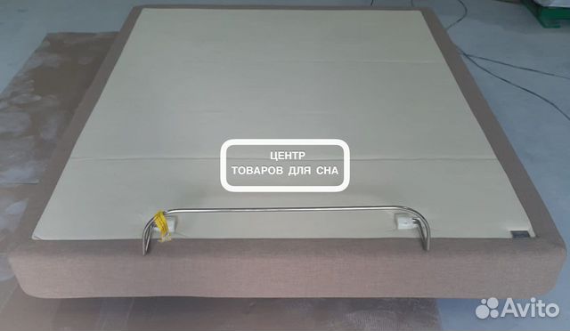 200*160 Ergomotion 450 + матрас Adaptive Hard купить в Москве | Товары ...