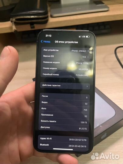 iPhone 13 pro