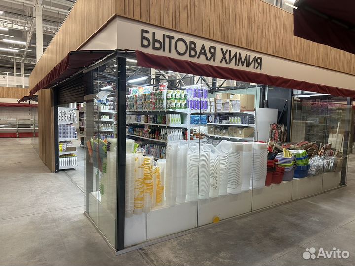 Продавец консультант в магазин Бытовая Химия