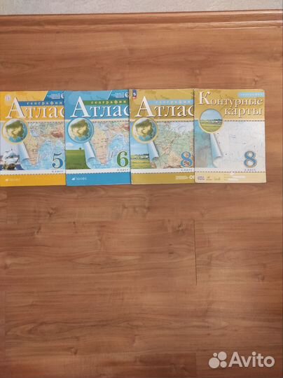 Учебники, атласы, рабочие тетради 1-4,6,7,9 классы