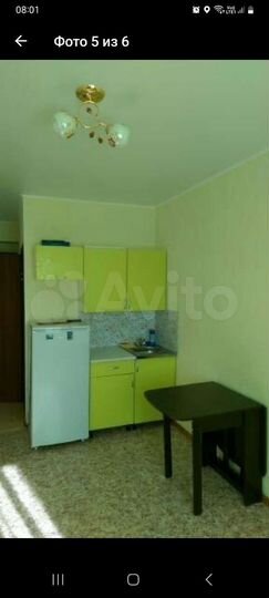 Квартира-студия, 18,1 м², 3/3 эт.