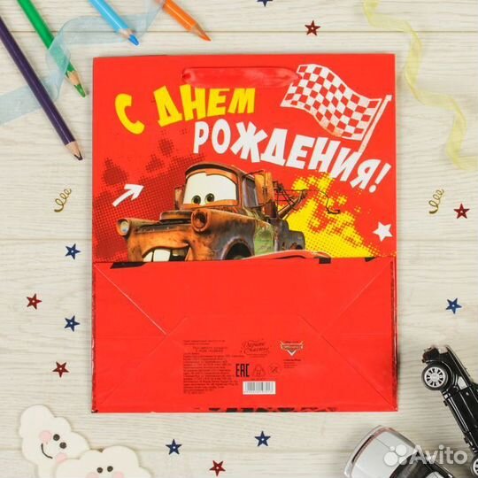 Пакет подарочный