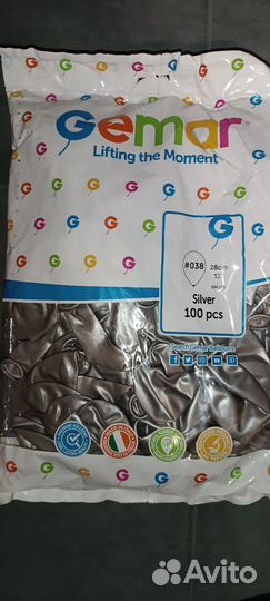 Воздушные шары