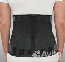 Корсет ортопедический пояснично-крестцовый Б-507Э
