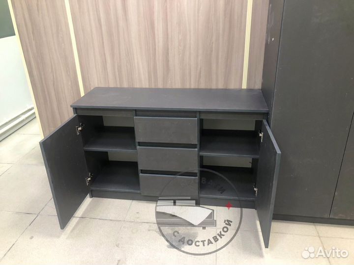 Комод IKEA