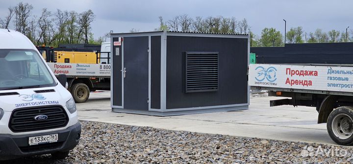 Панельный блок-контейнер энергосистемы пбк-3.5