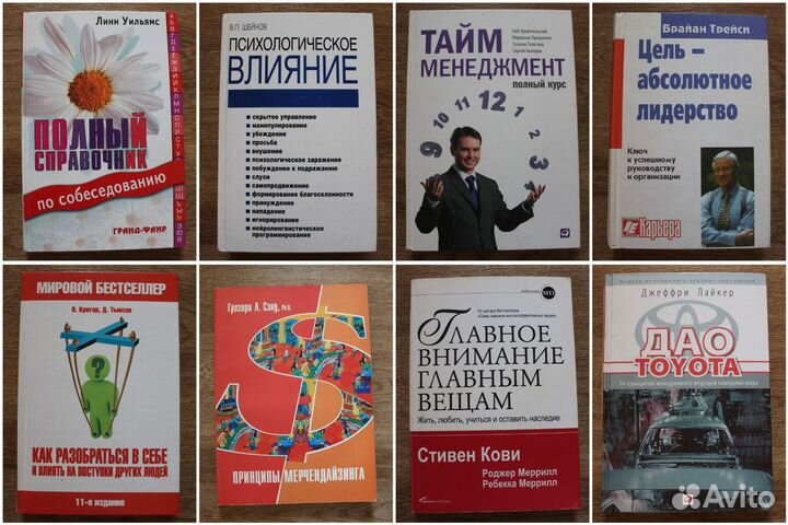 Книги фантастика фэнтези приключения роман