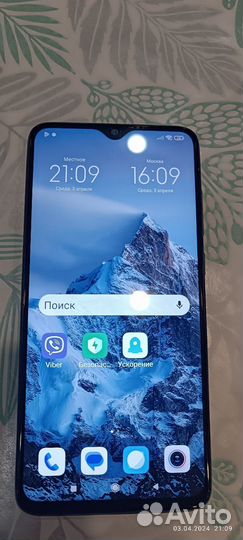 Xiaomi Redmi Note 8 Pro, 6/128 ГБ