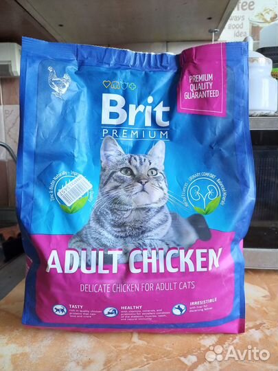 Корм для кошек Brit