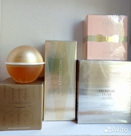 Avon раритеты